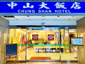 Отель Chung Shan Business Hotel  Таоюань
